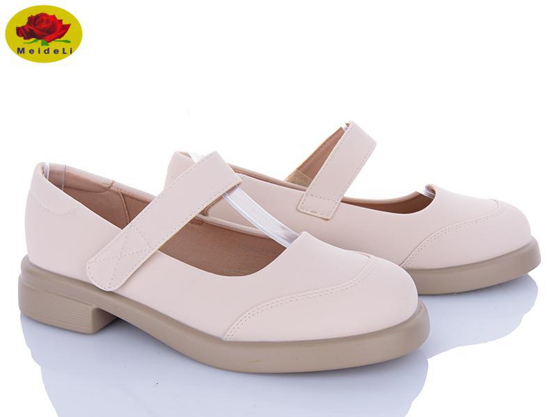 Туфли Meideli (36-40) W208-13 (деми)