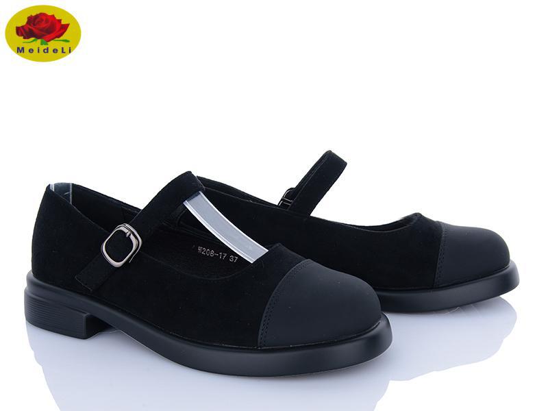 Туфли Meideli (36-40) W208-17 (деми)