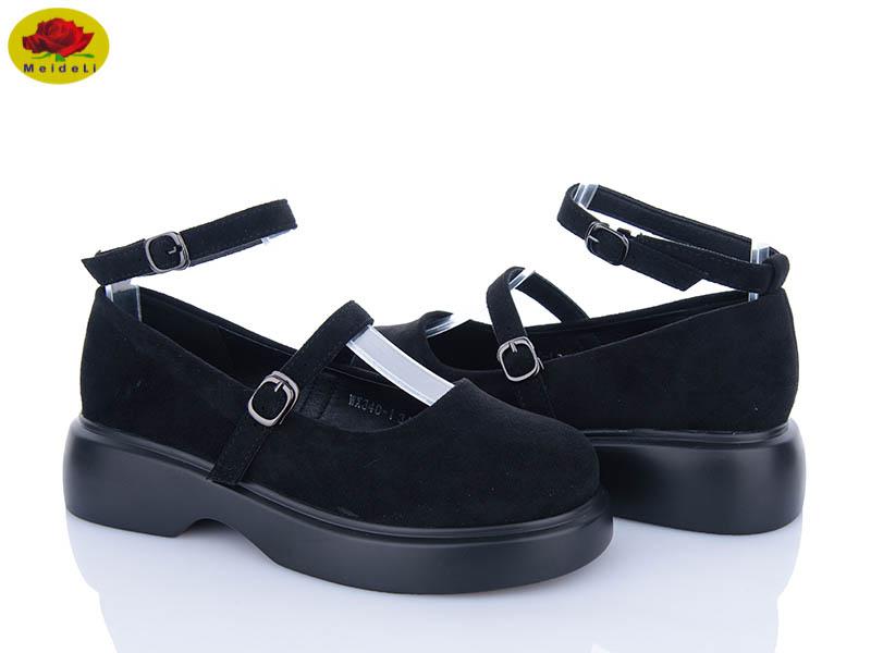 Туфли Meideli (33-38) WX340-1 (деми)