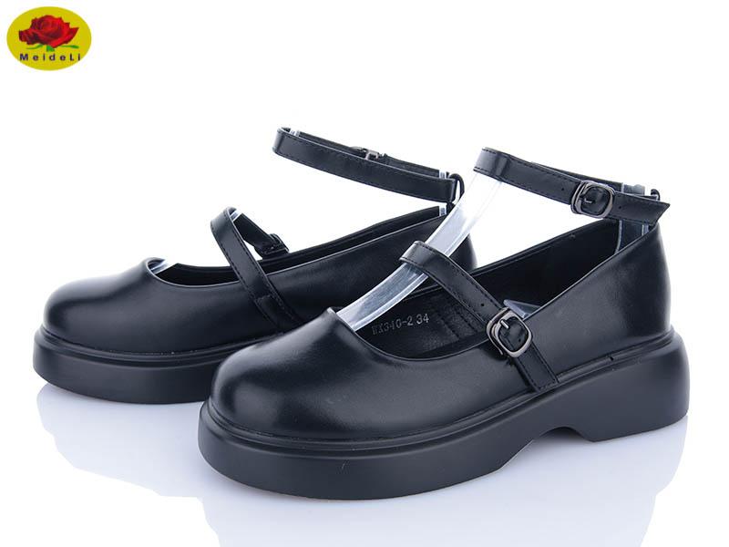 Туфли Meideli (33-38) WX340-2 (деми)
