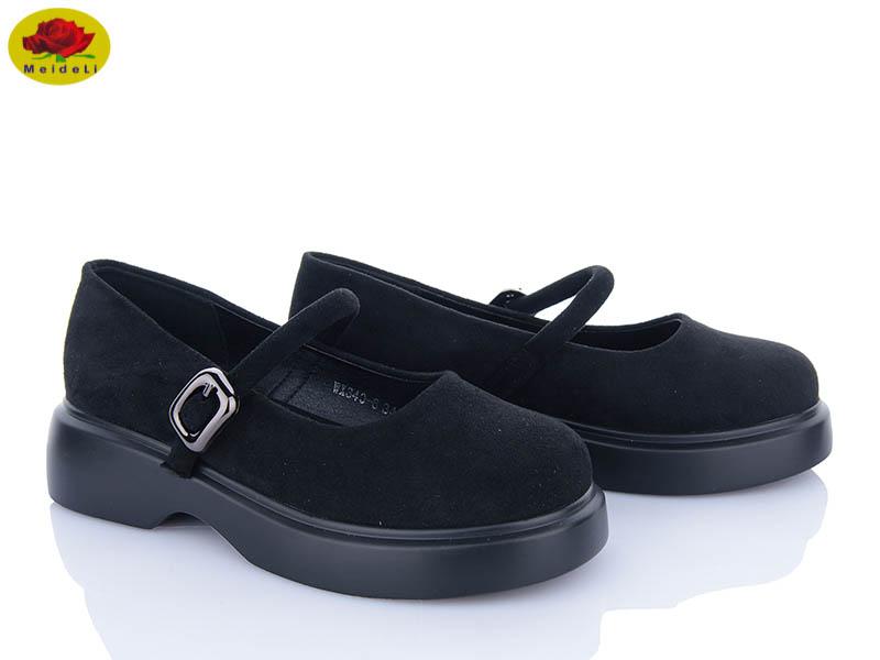 Туфли Meideli (33-38) WX340-6 (деми)