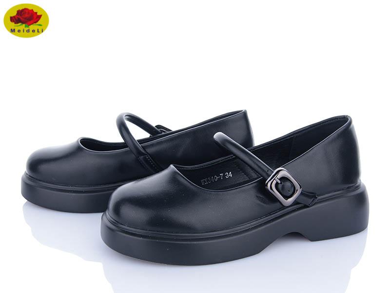 Туфли Meideli (33-38) WX340-7 (деми)