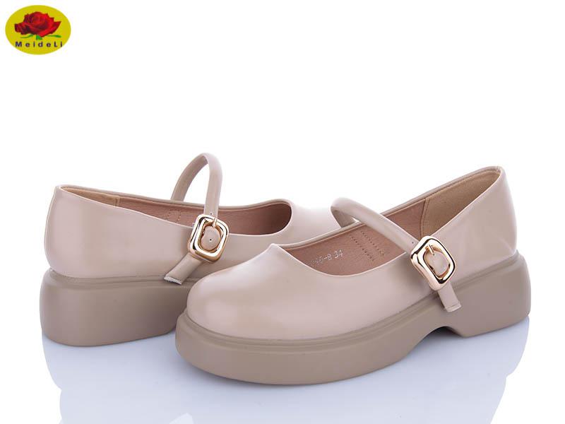 Туфли Meideli (33-38) WX340-8 (деми)