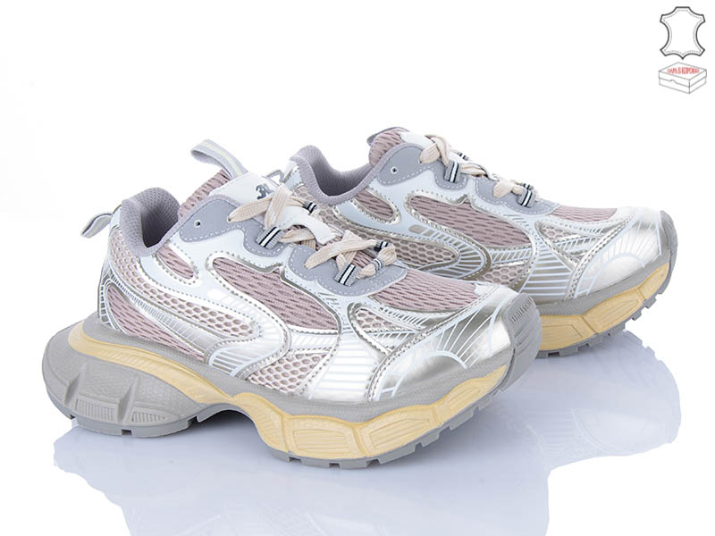 Кроссовки Ailaifa (36-41) 25818-1 (деми)