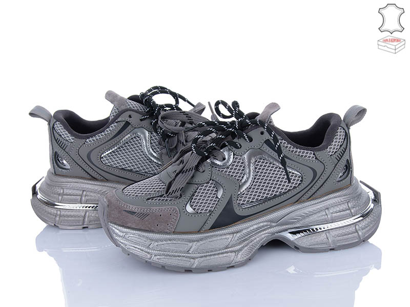 Кроссовки Ailaifa (36-41) 8810-1 (деми)