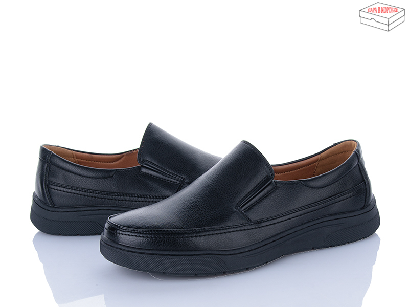 Туфли Nasite (40-45) D117-8C (деми)