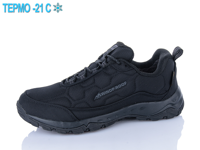 Кроссовки Supo (41-46) A2861-1 термо (деми)