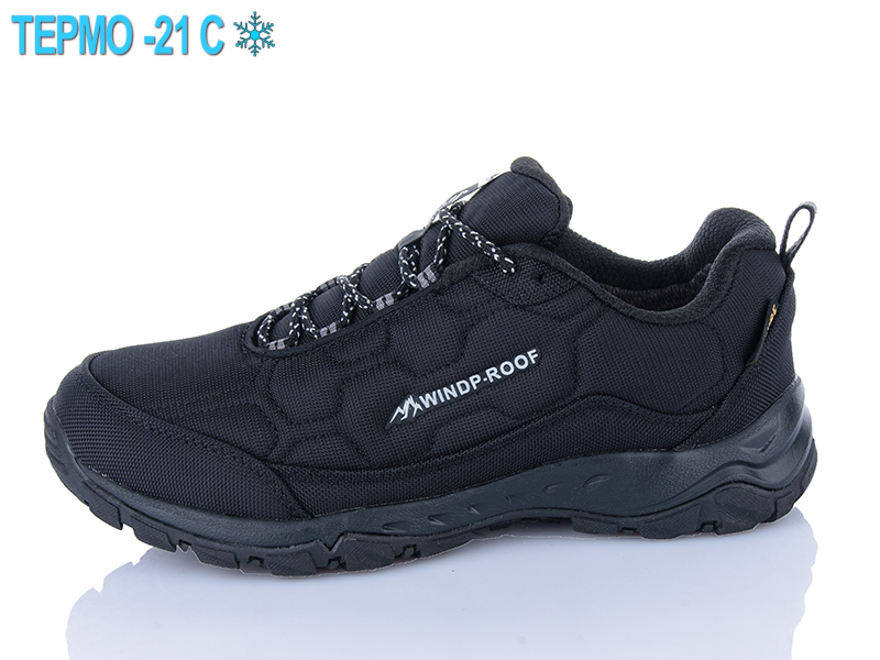 Кроссовки Supo (41-46) A2861-2 термо (деми)