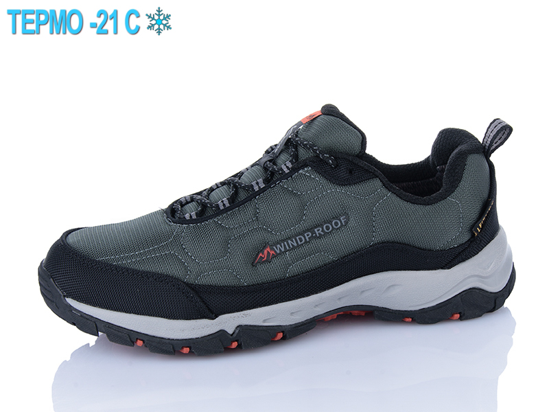 Кроссовки Supo (41-46) A2861-5 термо (деми)