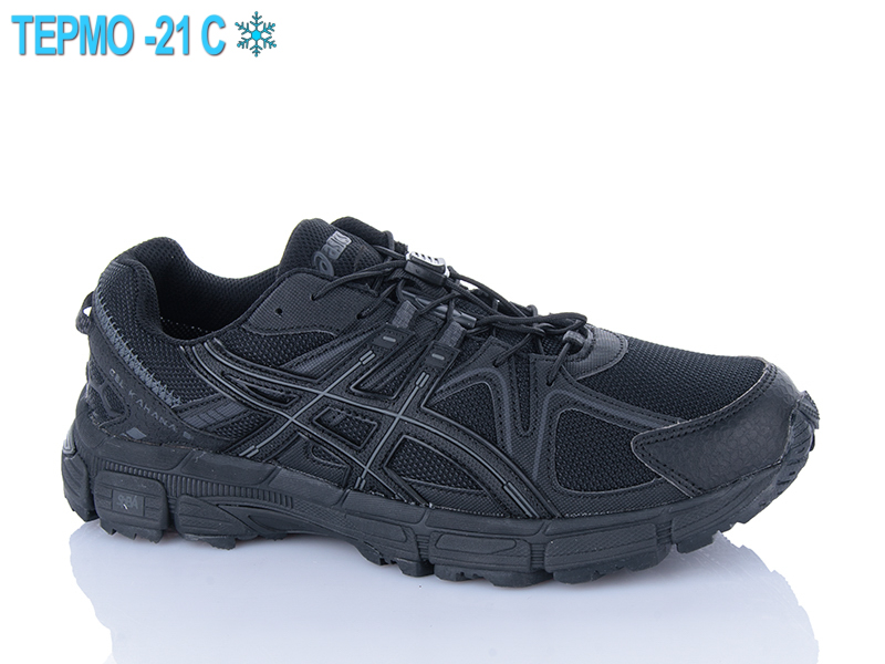 Кроссовки Supo (41-46) A2867-1 термо (деми)