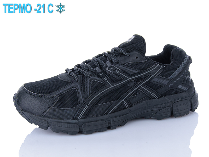 Кроссовки Supo (41-46) A2869-1 термо (деми)