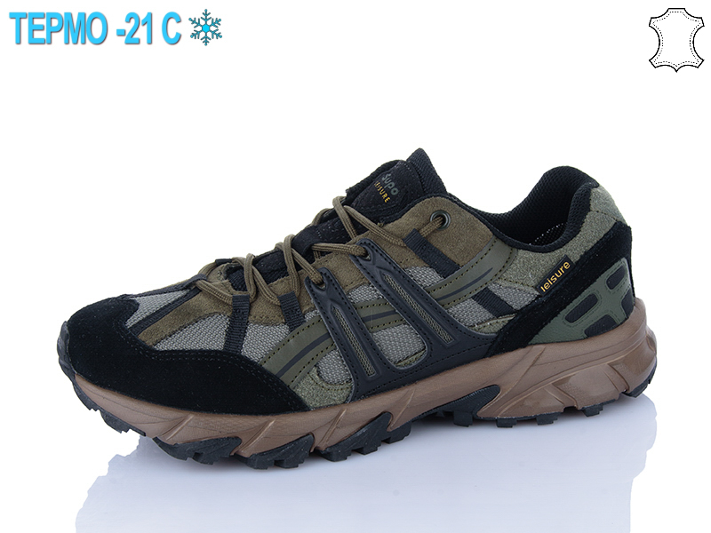 Кроссовки Supo (41-46) A2887-12 термо (деми)