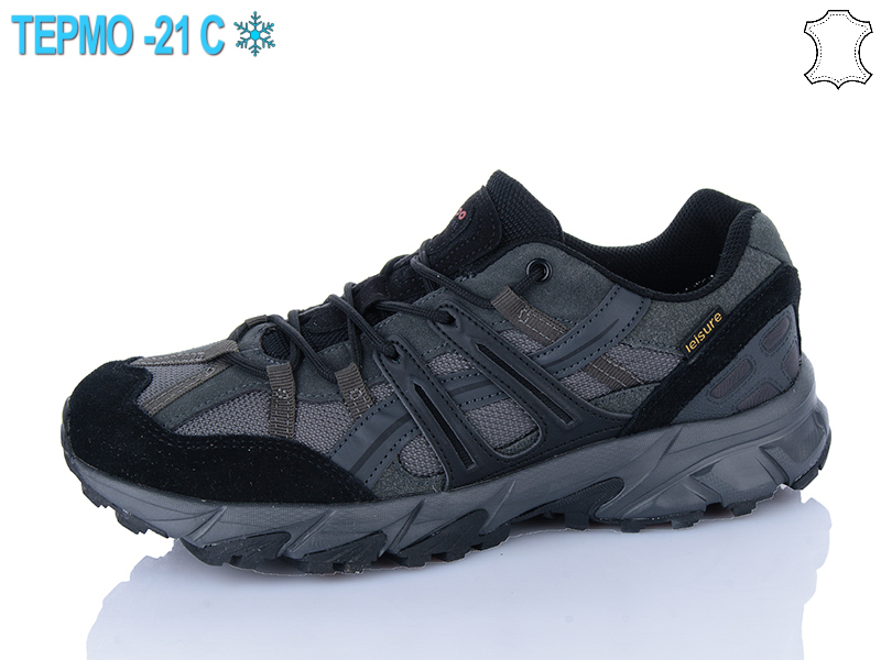 Кроссовки Supo (41-46) A2887-2 термо (деми)