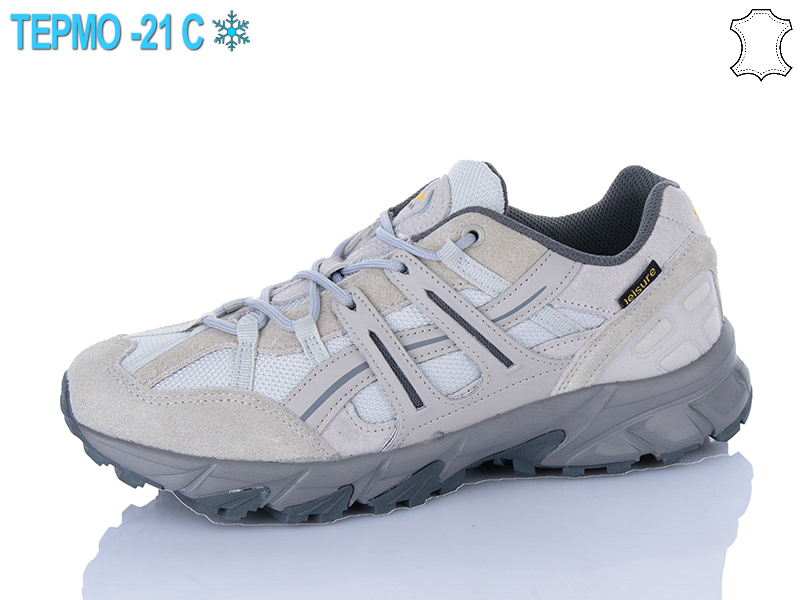 Кроссовки Supo (41-46) A2887-9 термо (деми)