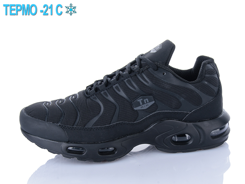 Кроссовки Supo (41-46) A2956-1 термо (деми)