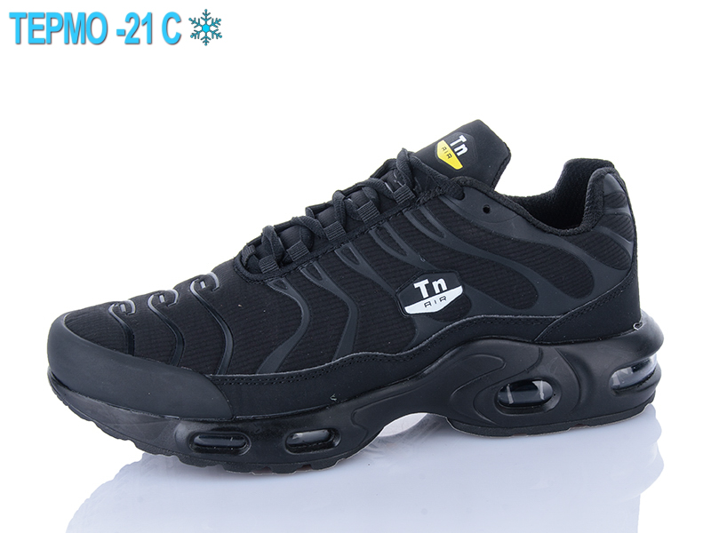 Кроссовки Supo (41-46) A2956-2 термо (деми)