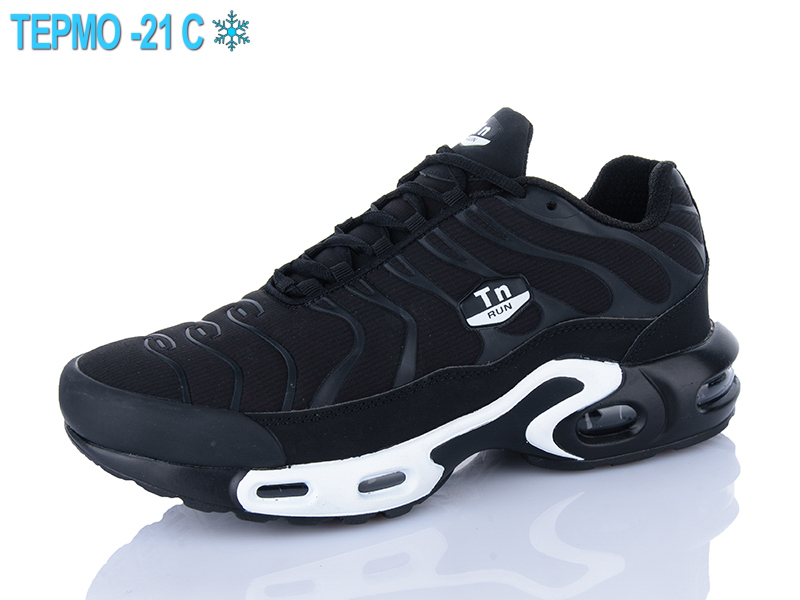 Кроссовки Supo (41-46) A2956-3 термо (деми)