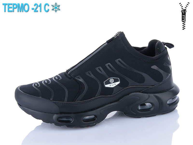 Кроссовки Supo (41-46) A3157-3 термо (деми)