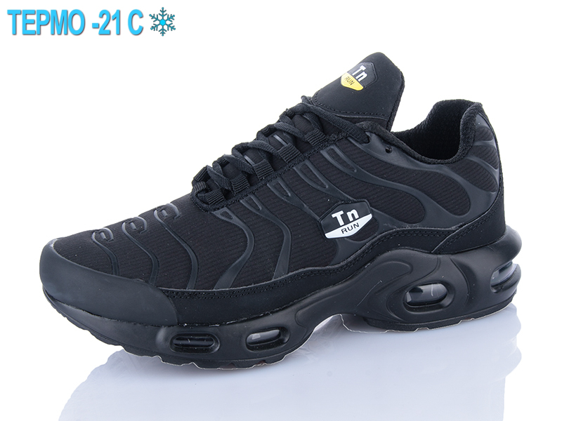 Кроссовки Supo (36-41) B2959-2 термо (деми)