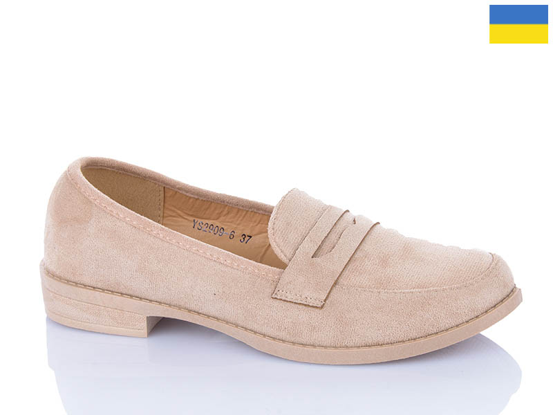 Туфли Swin-Purlina (36-41) YS2909-6 (деми)