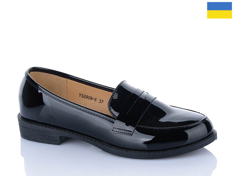 Туфли Swin-Purlina (36-41) YS2909-8 (деми)