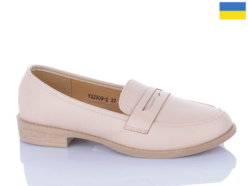 Туфли Swin-Purlina (36-41) YS29092 (деми)