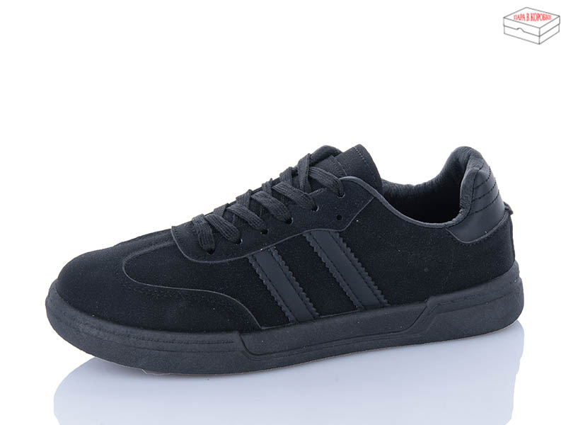 Кроссовки ABA (36-41) H70-10 (деми)