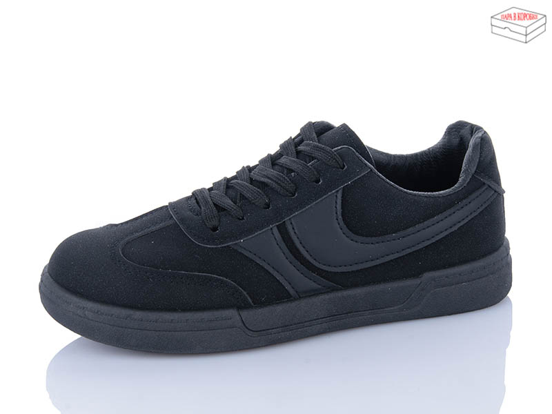 Кроссовки ABA (36-41) H70-12 (деми)