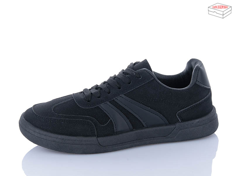 Кроссовки ABA (36-41) H70-5 (деми)