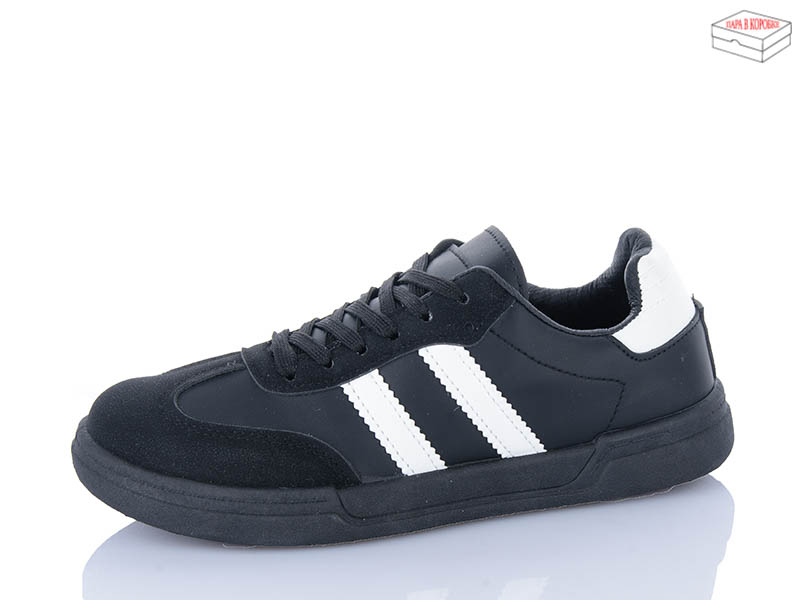 Кроссовки ABA (36-41) H70-7 (деми)
