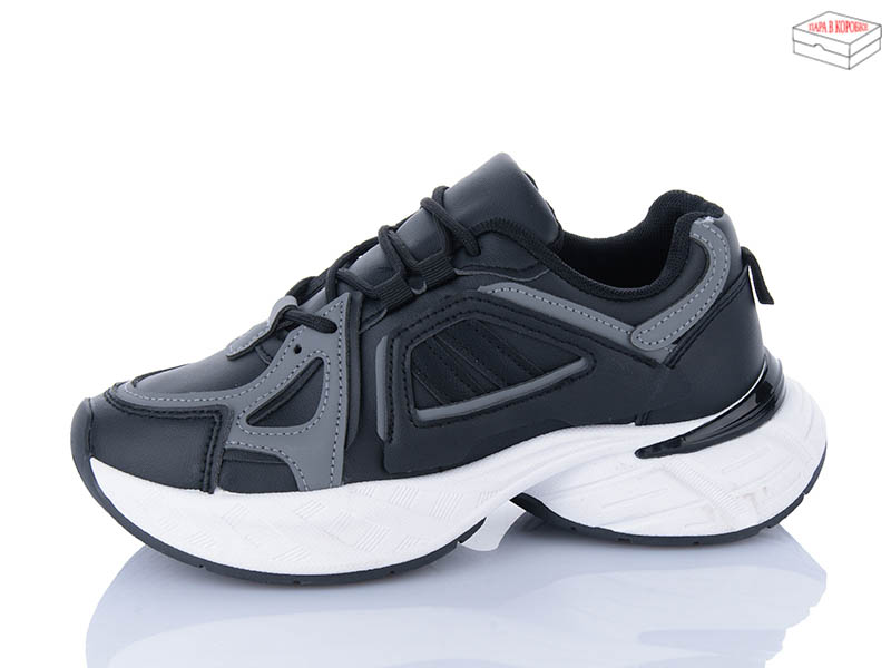 Кроссовки ABA (36-41) H78-2 (деми)