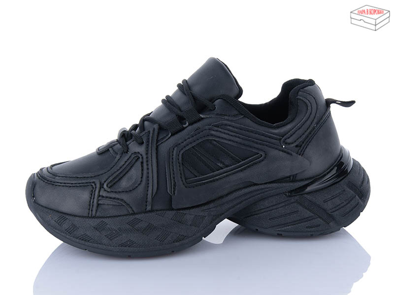 Кроссовки ABA (36-41) H78-3 (деми)