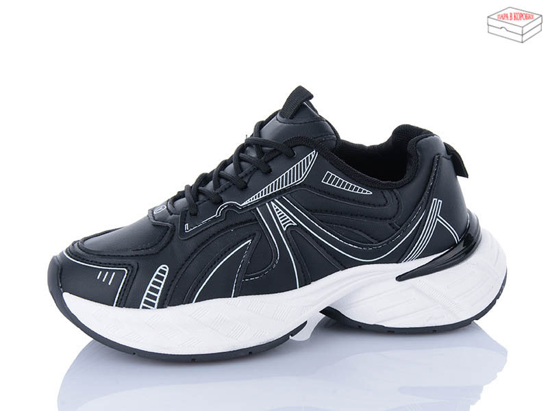 Кроссовки ABA (36-41) H78-7 (деми)