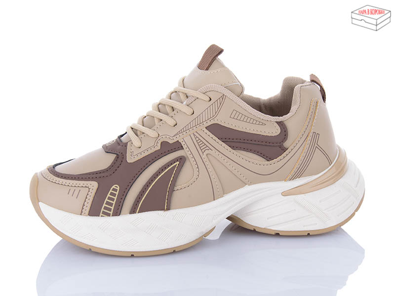 Кроссовки ABA (36-41) H78-8 (деми)