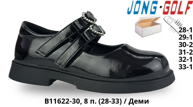 Туфли Jong-Golf (28-33) B11622-30 (деми)