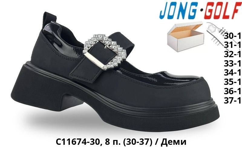 Туфли Jong-Golf (30-37) C11674-30 (деми)