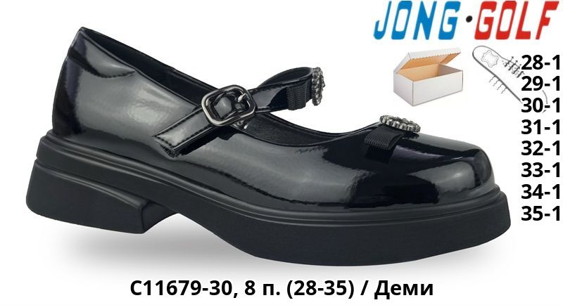 Туфли Jong-Golf (28-35) C11679-30 (деми)