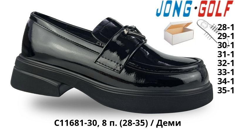Туфли Jong-Golf (28-35) C11681-30 (деми)