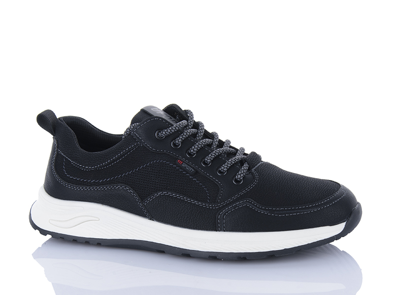 Кроссовки Horoso (40-45) A0518 (деми)