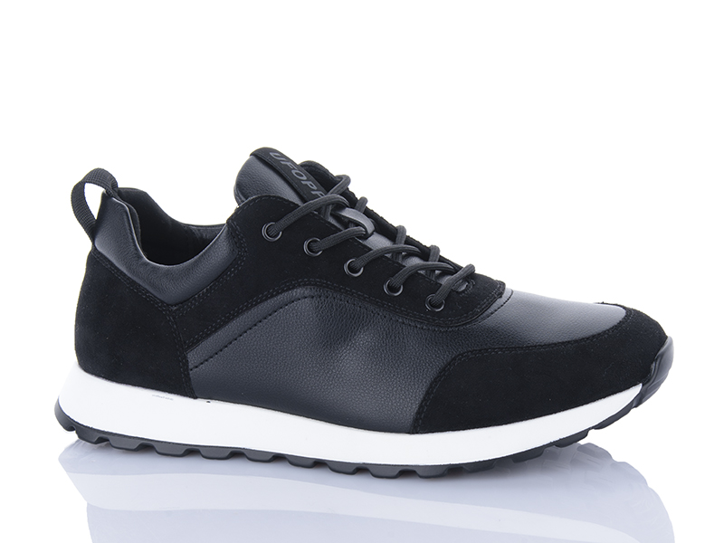 Кроссовки Horoso (40-45) A1808A (деми)