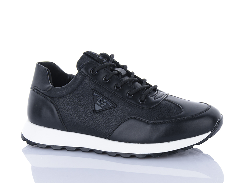 Кроссовки Horoso (40-45) A1809 (деми)
