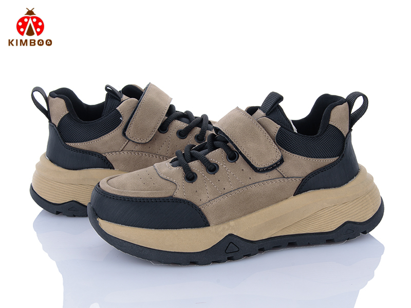 Кроссовки Солнце (32-37) P701-3K (деми)