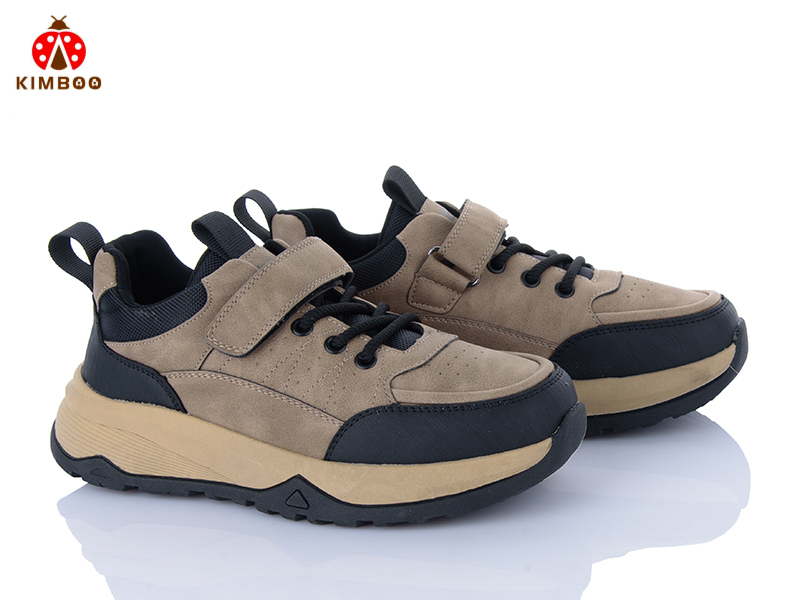 Кроссовки Солнце (37-41) P701-4K (деми)