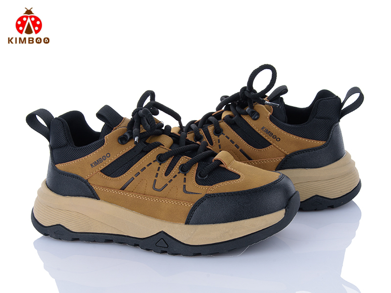 Кроссовки Солнце (37-41) P702-4B (деми)