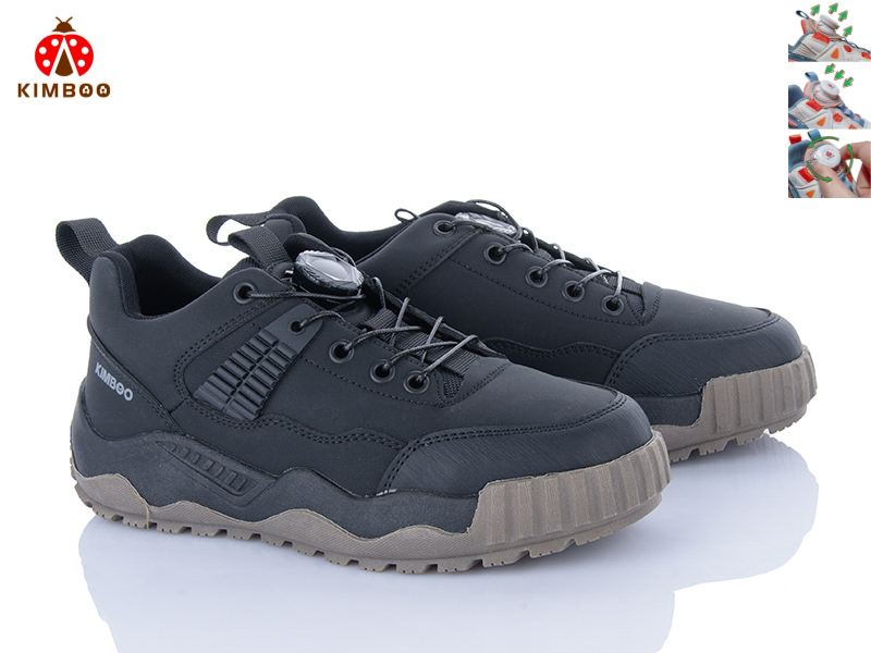 Кроссовки Солнце (37-41) P704-4A (деми)