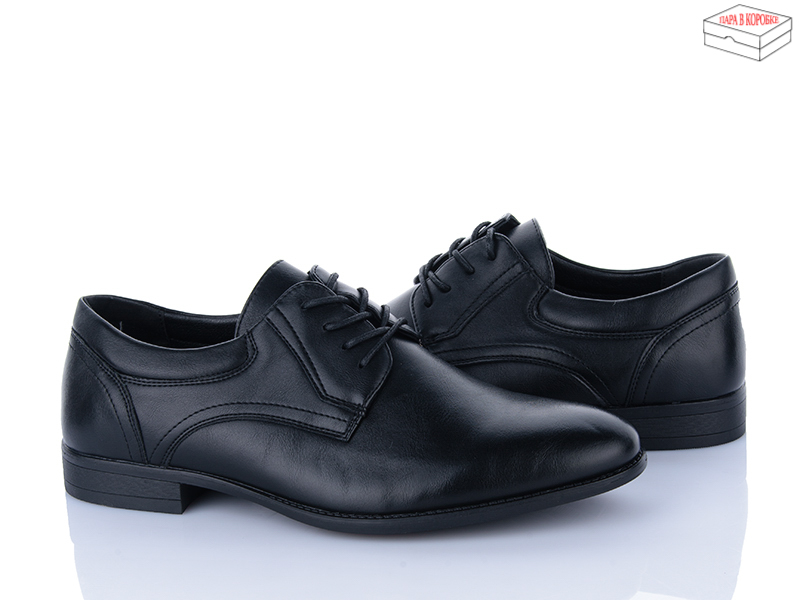 Туфли Nasite (40-45) D98-11C (деми)