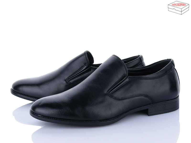 Туфли Nasite (40-45) D98-1C (деми)