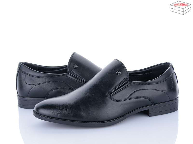 Туфли Nasite (40-45) D98-2C (деми)