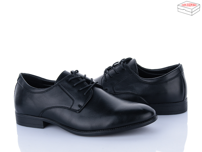 Туфли Nasite (40-45) D98-8C (деми)