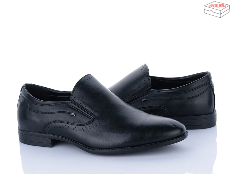 Туфли Nasite (40-45) D98-9C (деми)